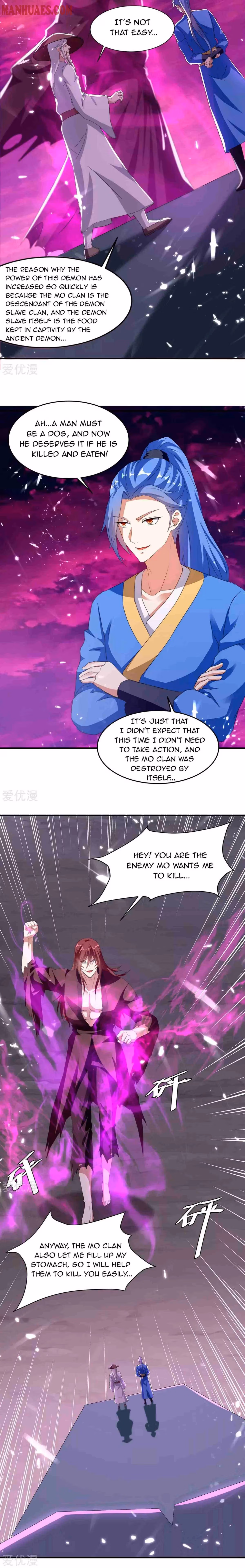 Read The Great Level Up chapter 212 image 8 on Lezhin