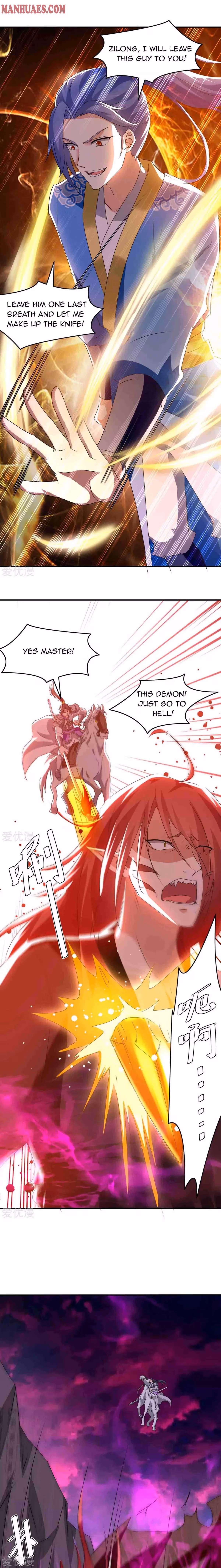 Read The Great Level Up chapter 213 image 2 on Lezhin
