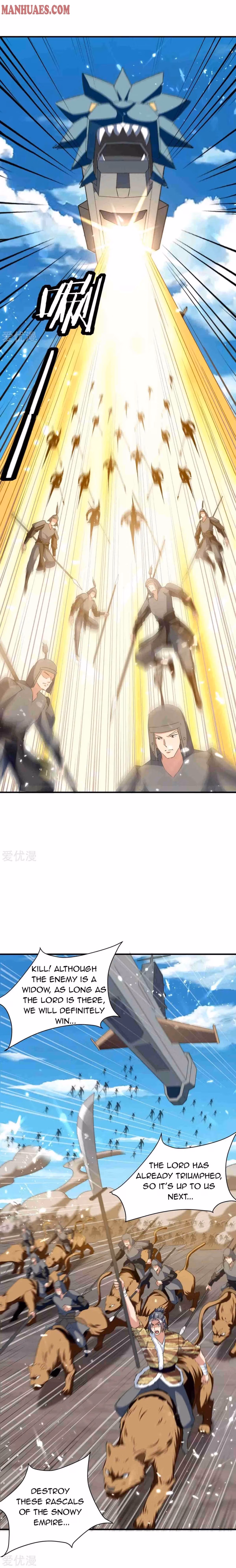 Read The Great Level Up chapter 215 image 6 on Lezhin