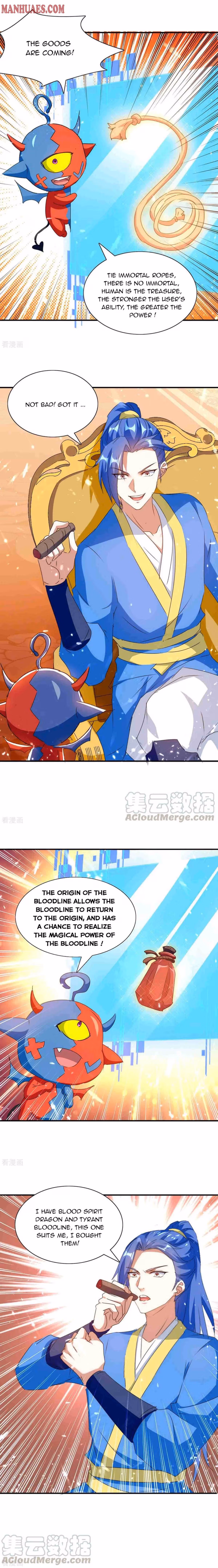 Read The Great Level Up chapter 221 image 6 on Lezhin