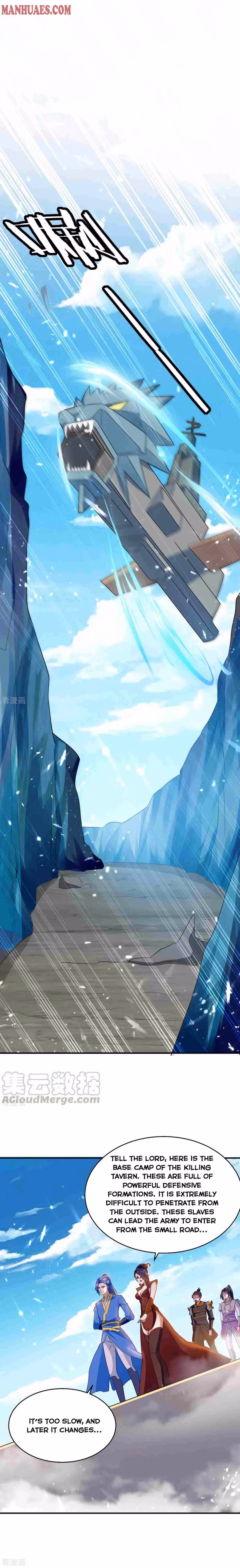 Read The Great Level Up chapter 225 image 6 on Lezhin