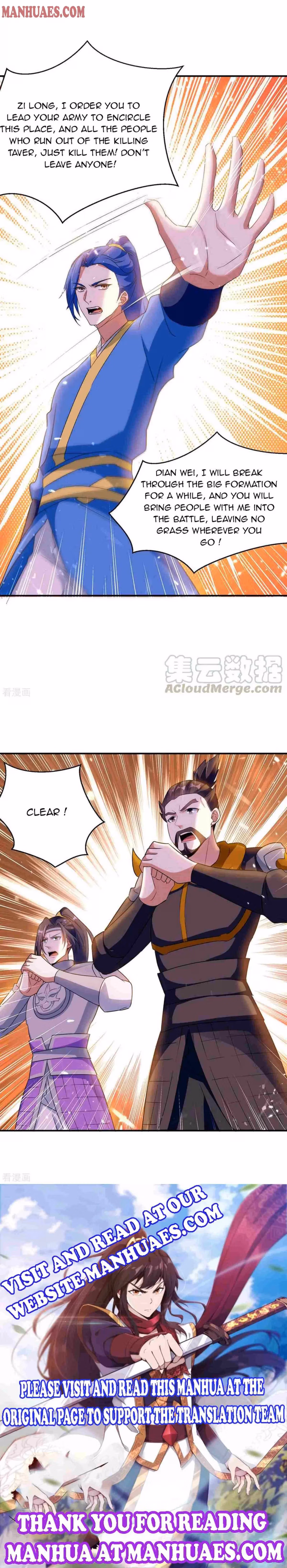 Read The Great Level Up chapter 225 image 7 on Lezhin