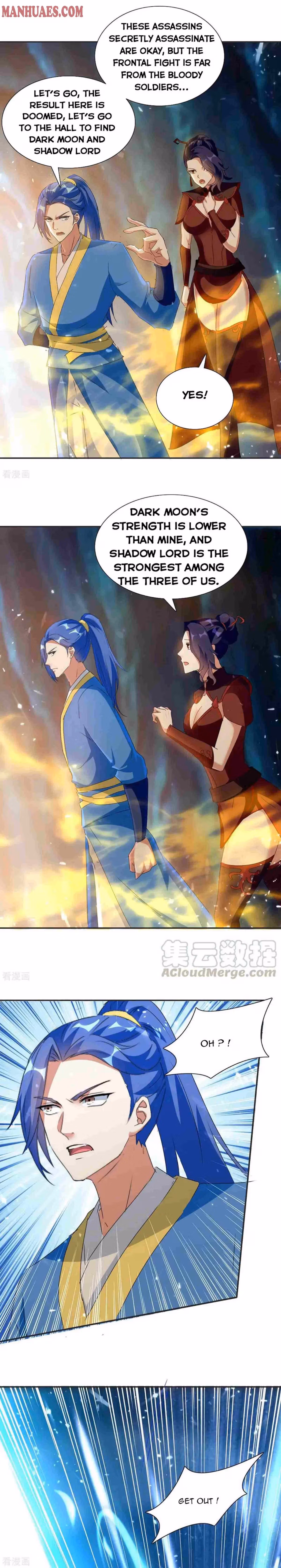 Read The Great Level Up chapter 226 image 7 on Lezhin