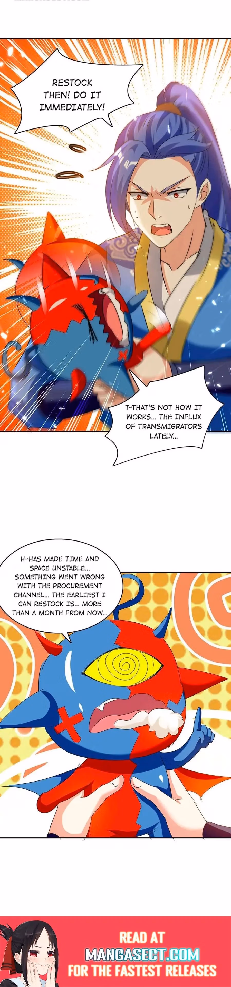 Read The Great Level Up chapter 233 image 5 on Lezhin