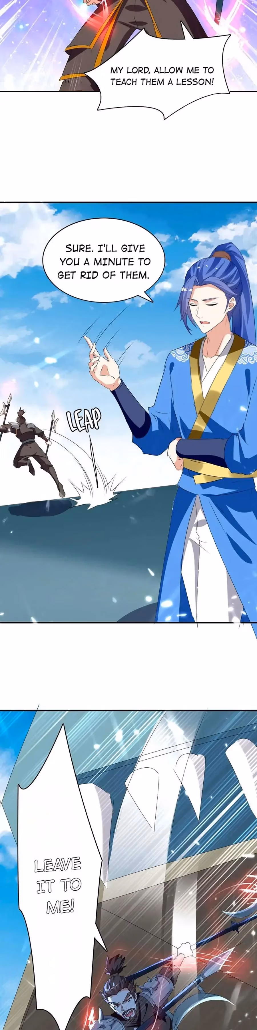 Read The Great Level Up chapter 235 image 10 on Lezhin