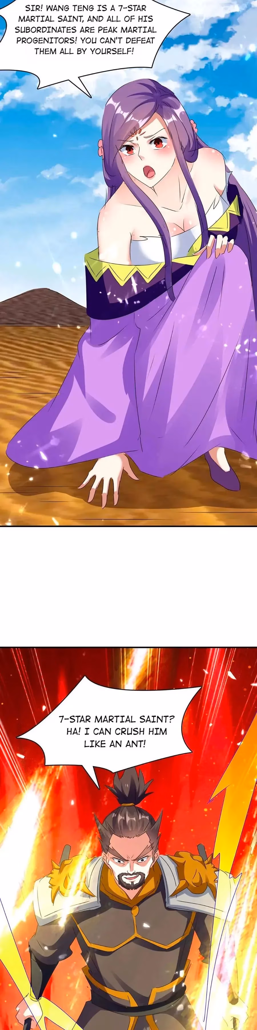 Read The Great Level Up chapter 235 image 15 on Lezhin