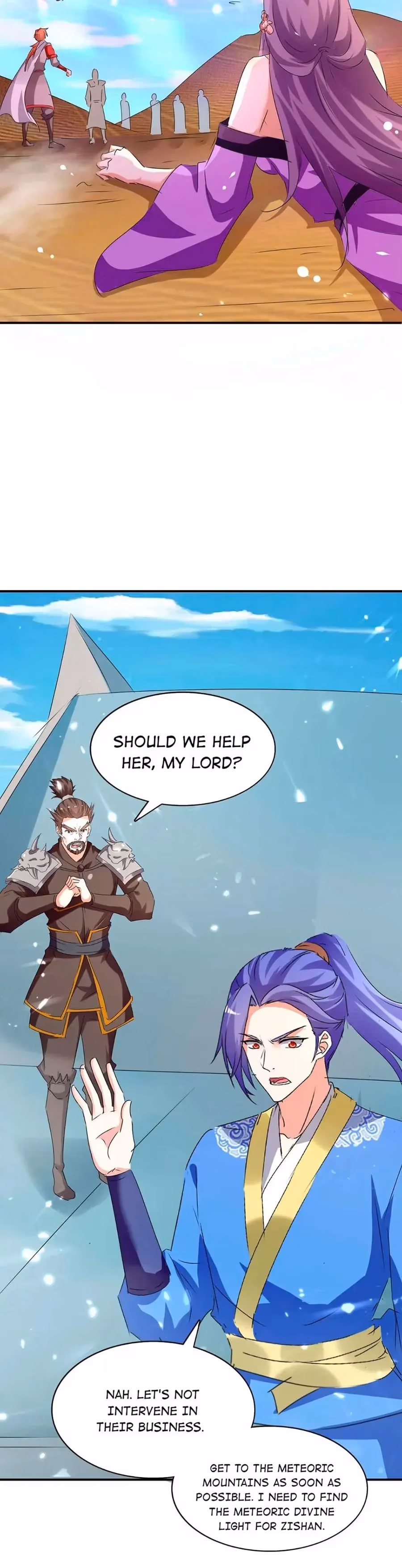 Read The Great Level Up chapter 235 image 4 on Lezhin