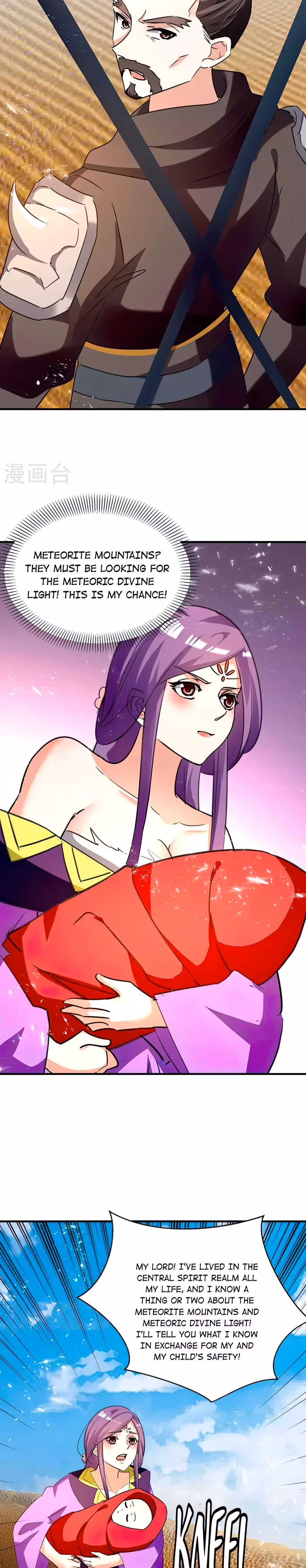 Read The Great Level Up chapter 236 image 12 on Lezhin