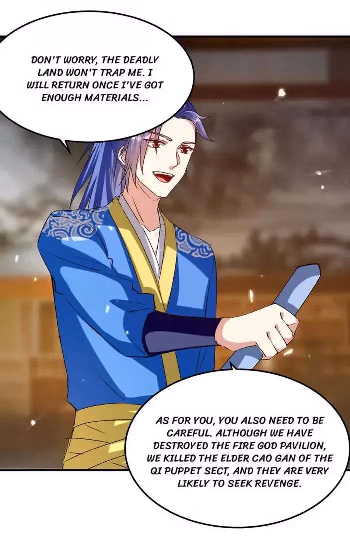 Read The Great Level Up chapter 320 image 38 on Lezhin