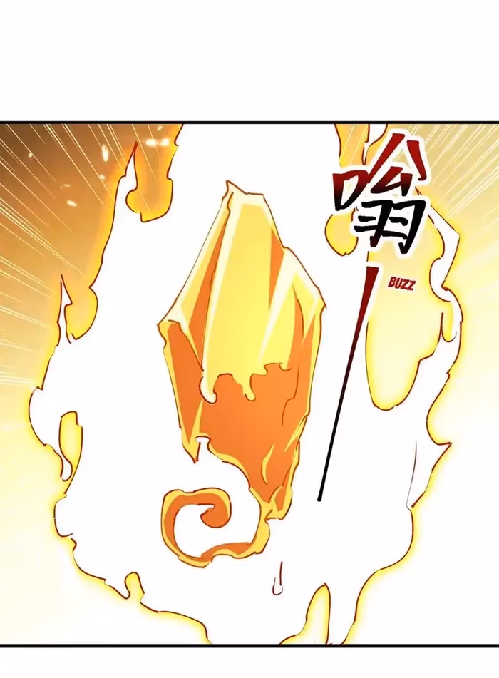 Read The Great Level Up chapter 327 image 33 on Lezhin