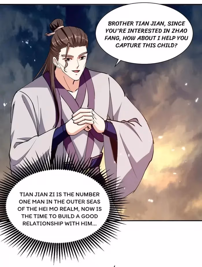 Read The Great Level Up chapter 331 image 12 on Lezhin