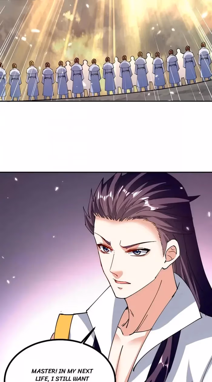 Read The Great Level Up chapter 331 image 25 on Lezhin