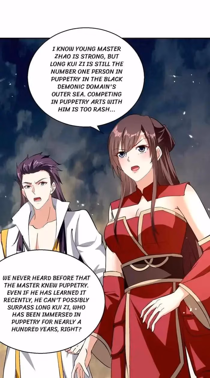 Read The Great Level Up chapter 332 image 16 on Lezhin