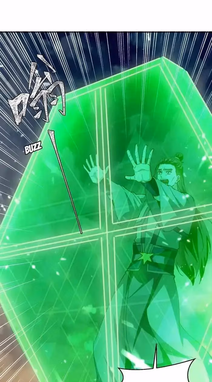 Read The Great Level Up chapter 333 image 3 on Lezhin