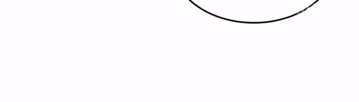 Read The Great Level Up chapter 334 image 11 on Lezhin