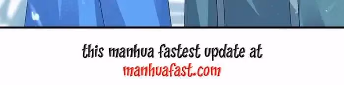 Read The Great Level Up chapter 337 image 47 on Lezhin