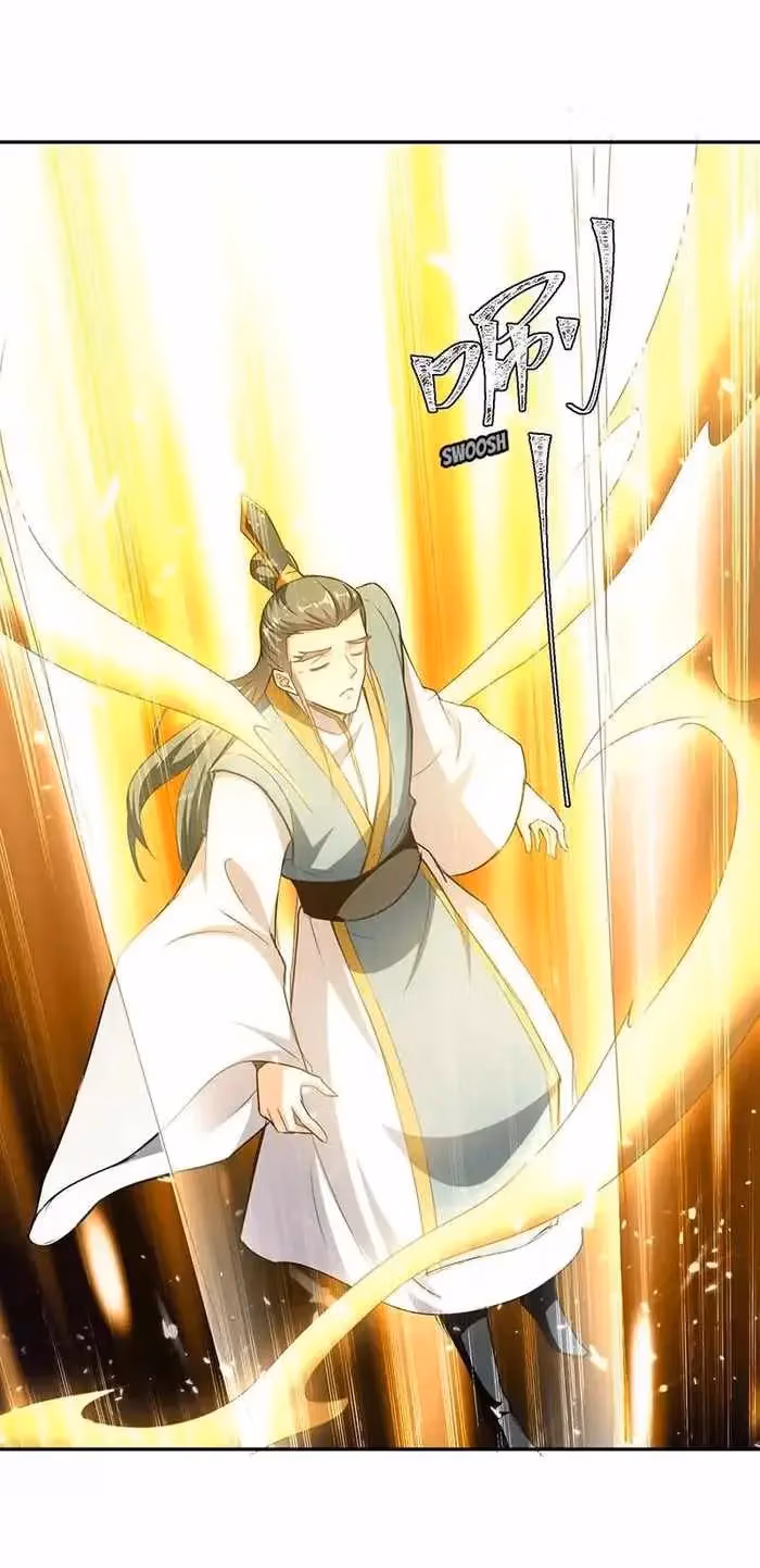 Read The Great Level Up chapter 337 image 69 on Lezhin