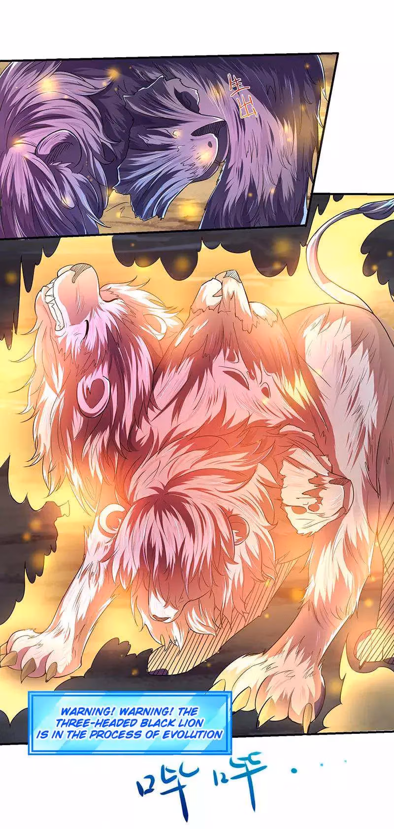 Read The Great Level Up chapter 5 image 16 on Lezhin