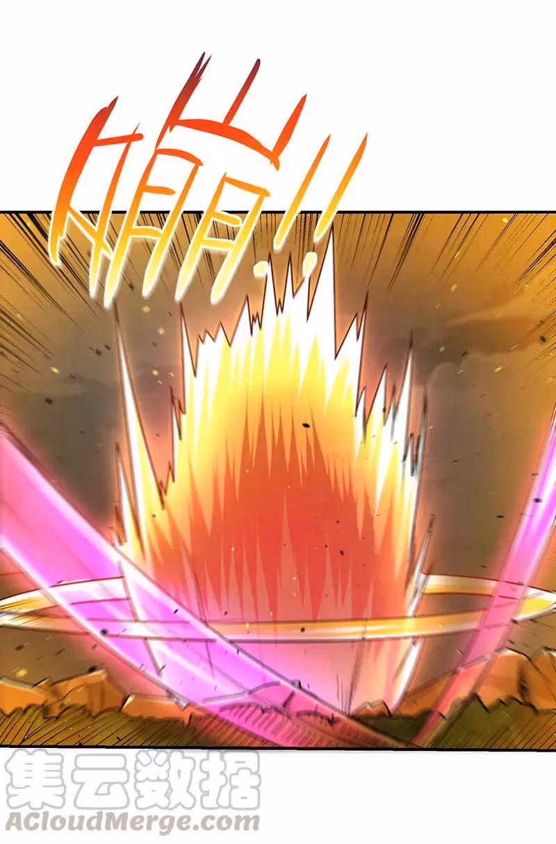 Read The Great Level Up chapter 5 image 22 on Lezhin