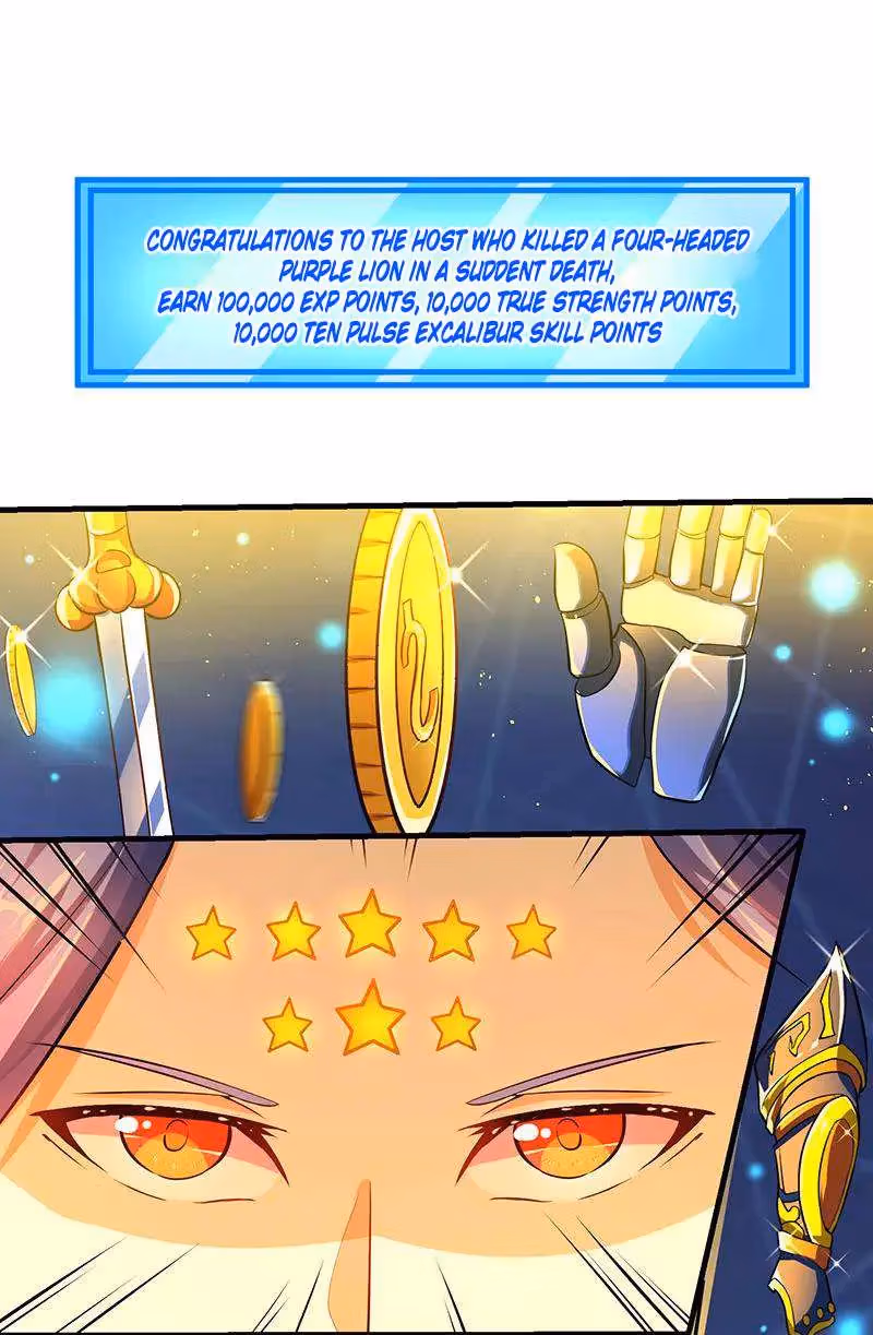Read The Great Level Up chapter 6 image 23 on Lezhin