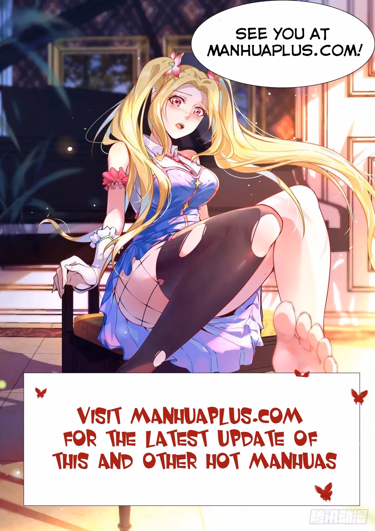 Read The Great Level Up chapter 67 image 4 on Lezhin