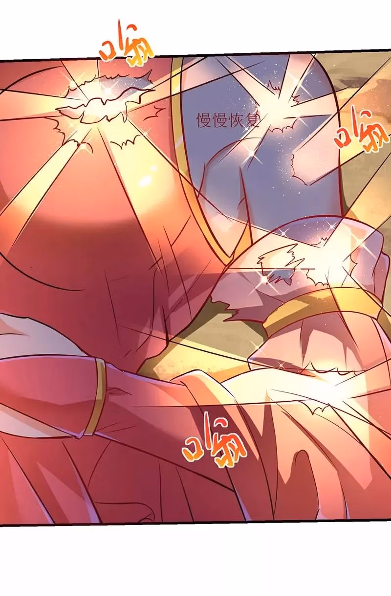 Read The Great Level Up chapter 7 image 26 on Lezhin
