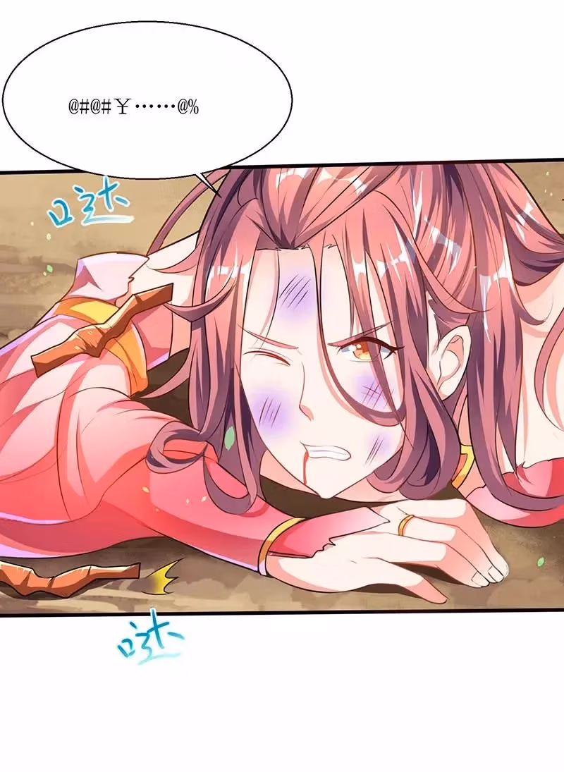 Read The Great Level Up chapter 7 image 6 on Lezhin