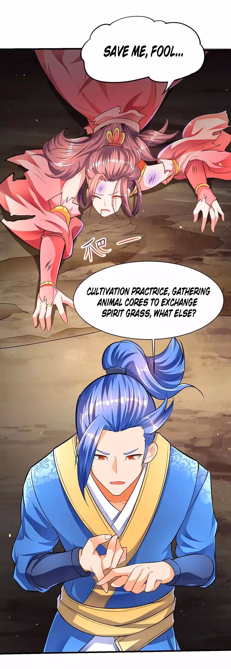 Read The Great Level Up chapter 7 image 7 on Lezhin