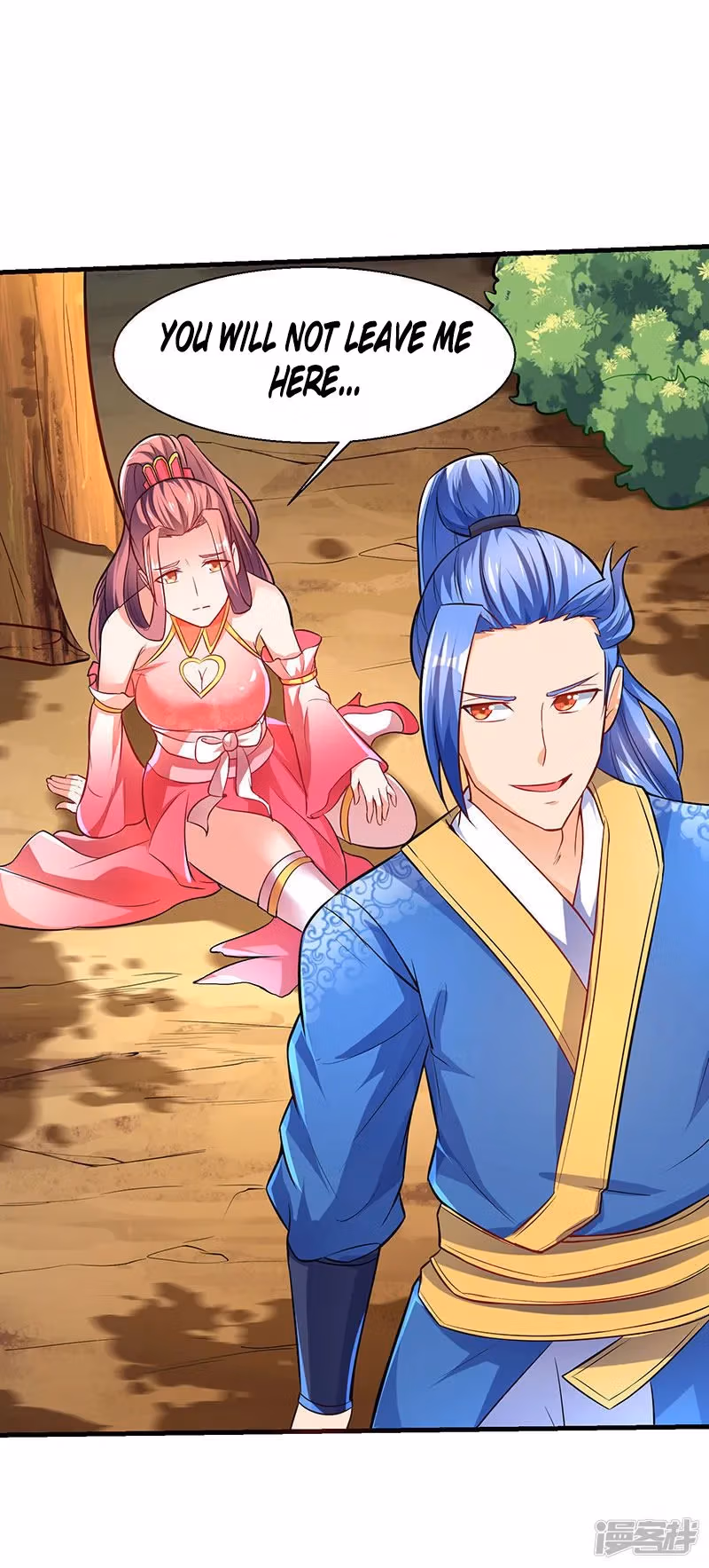 Read The Great Level Up chapter 8 image 16 on Lezhin