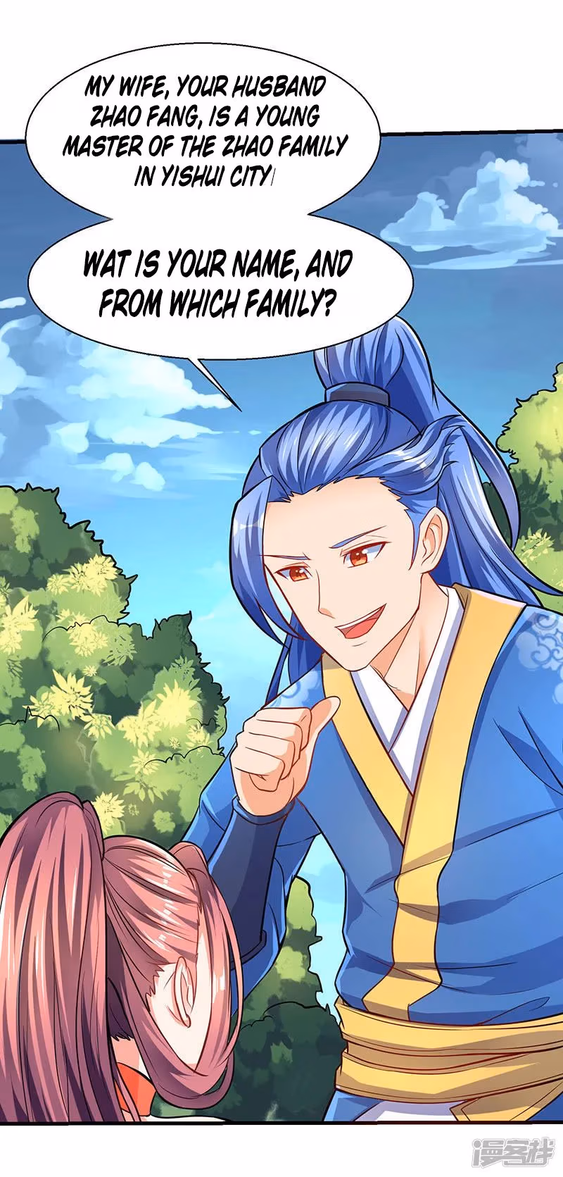 Read The Great Level Up chapter 8 image 23 on Lezhin
