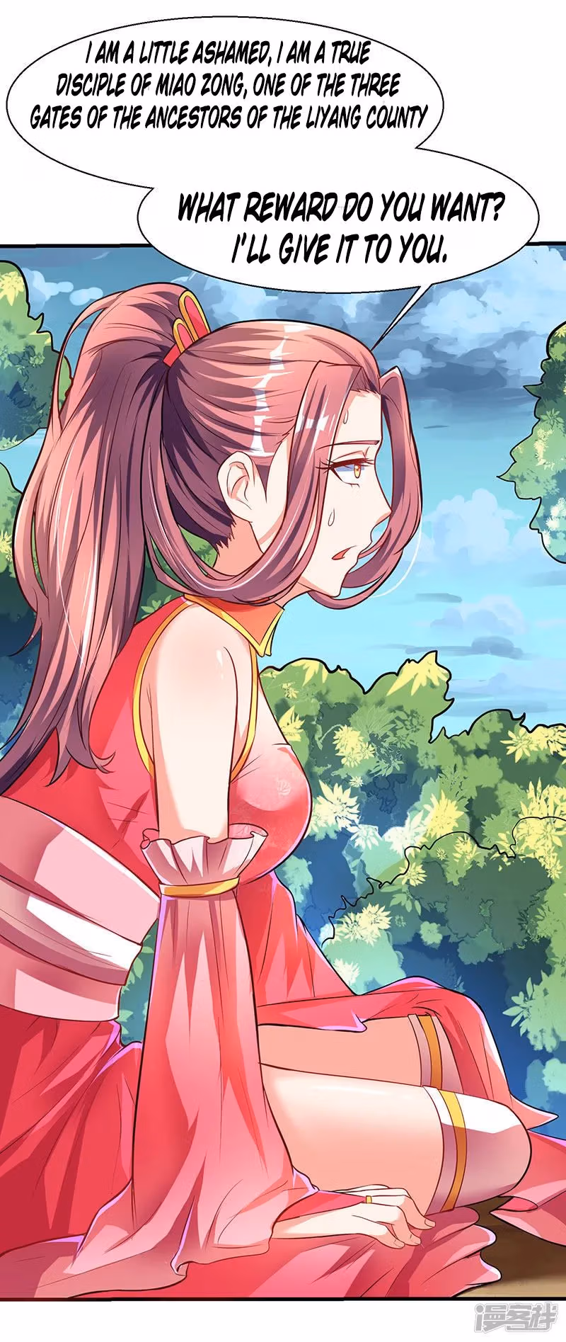Read The Great Level Up chapter 8 image 5 on Lezhin