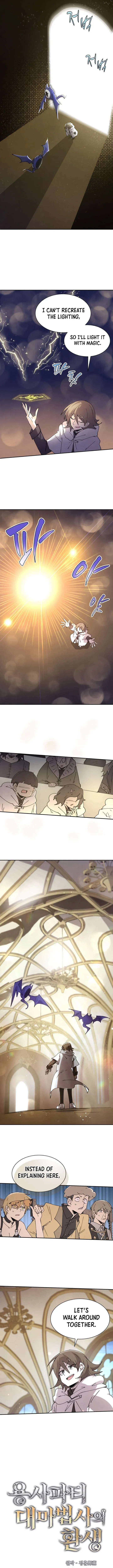 The Great Mage of the Hero’s Party Reincarnates Chapter 120 page 2 - 