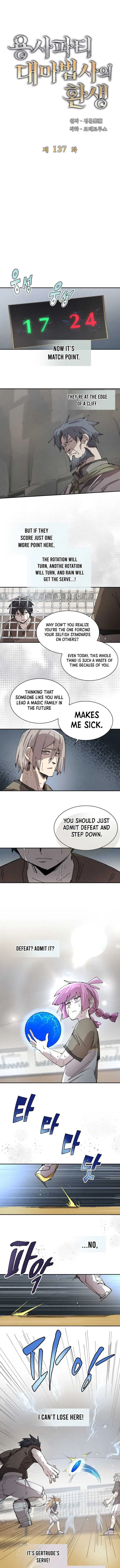 The Great Mage of the Hero’s Party Reincarnates Chapter 137 page 2 - 