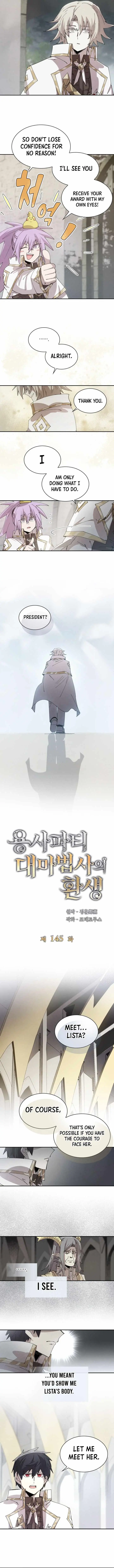 The Great Mage of the Hero’s Party Reincarnates Chapter 145 page 2 - 