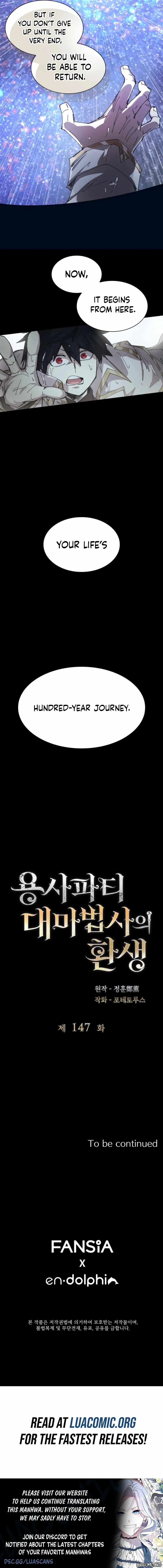The Great Mage of the Hero’s Party Reincarnates Chapter 147 page 6 - 