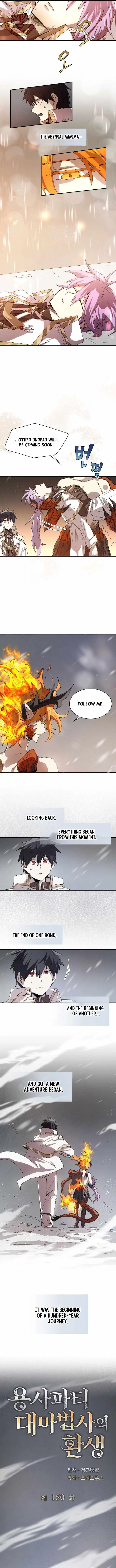The Great Mage of the Hero’s Party Reincarnates Chapter 150 page 5 - 