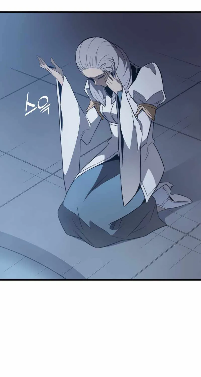 Read The Great Mage Returns After 4000 Years chapter 116 image 2 on Lezhin