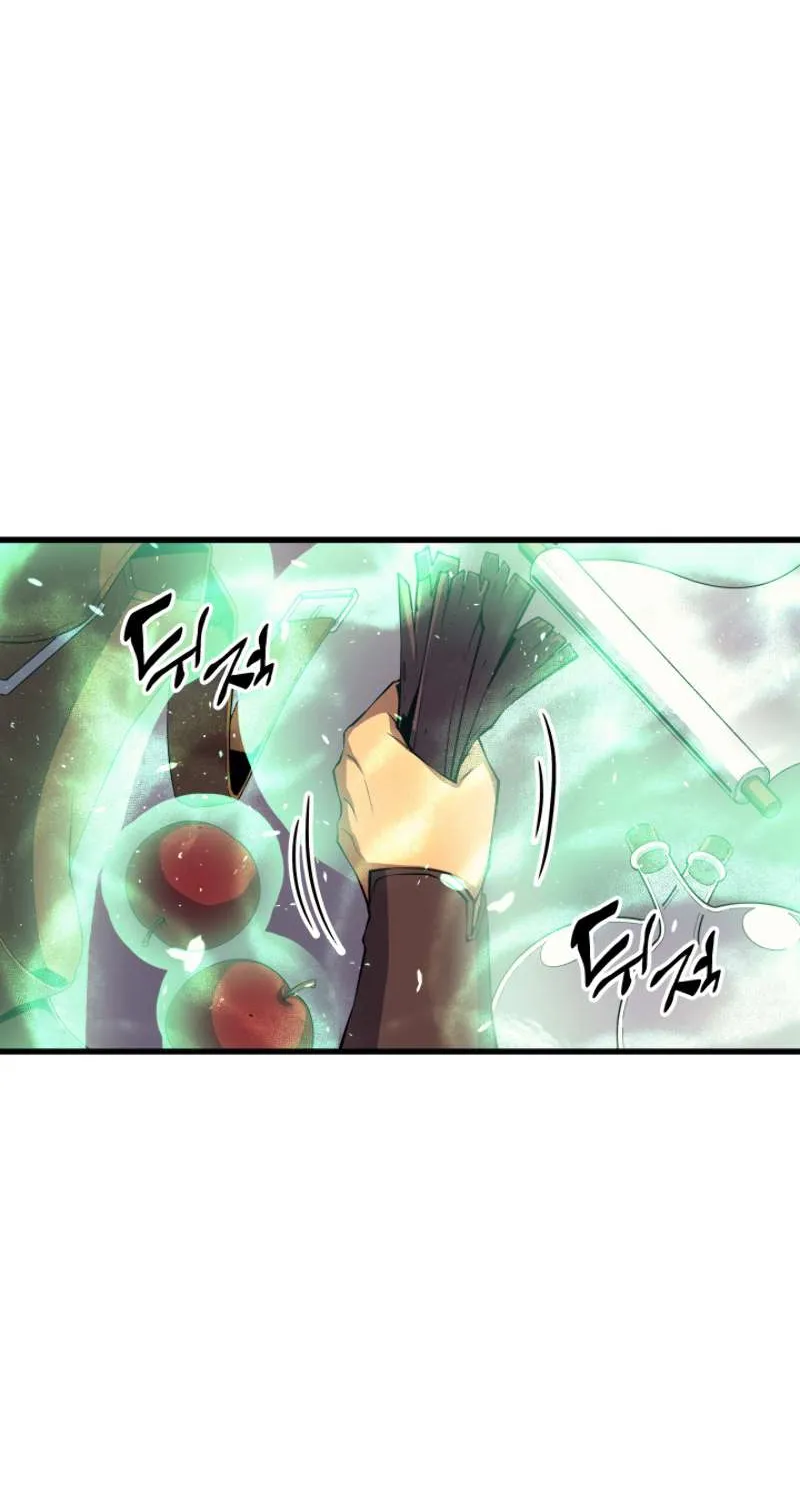 Read The Great Mage Returns After 4000 Years chapter 21 image 4 on Lezhin