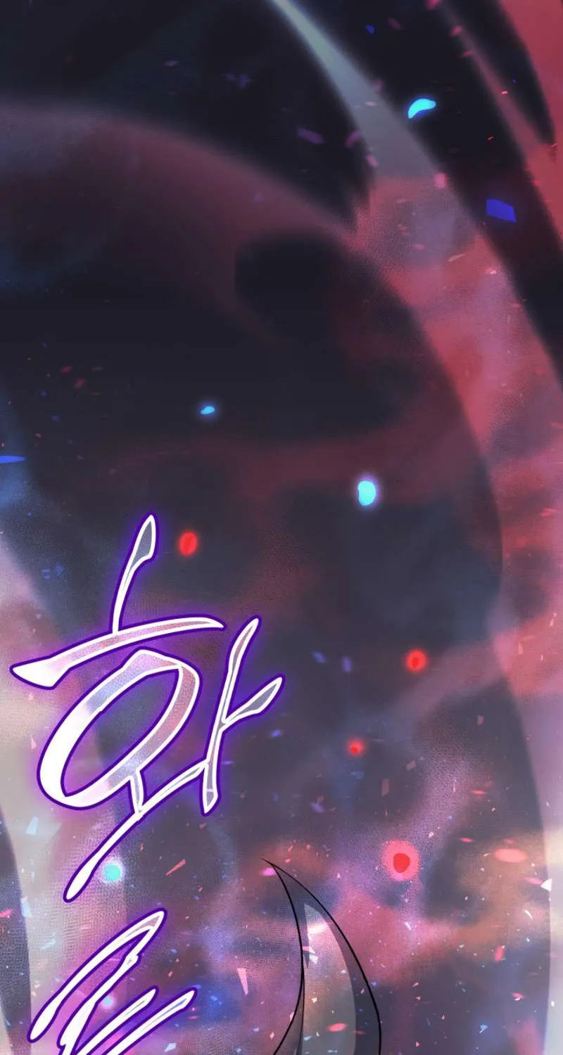Read The Great Mage Returns After 4000 Years chapter 21 image 47 on Lezhin