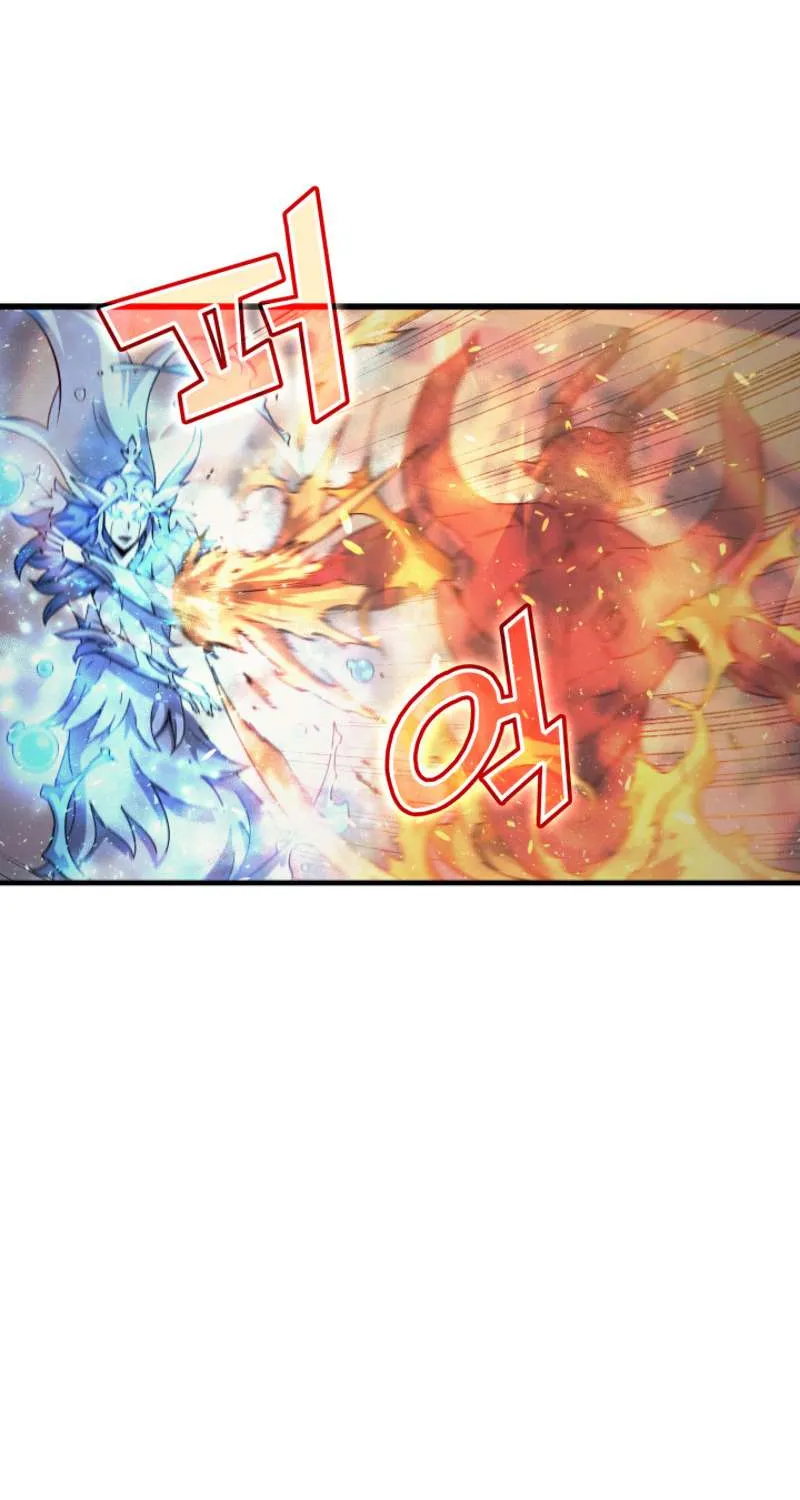 Read The Great Mage Returns After 4000 Years chapter 21 image 58 on Lezhin