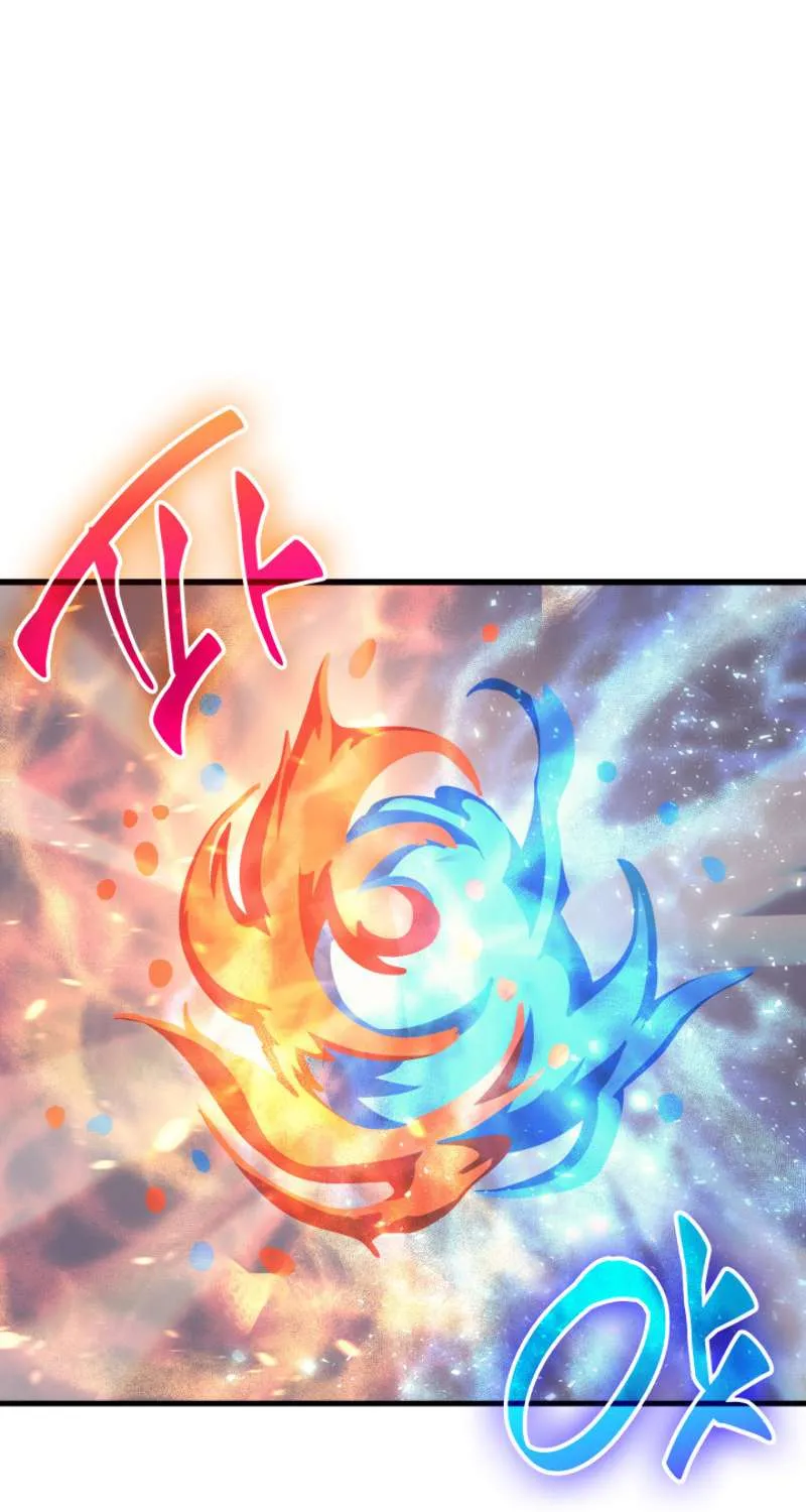Read The Great Mage Returns After 4000 Years chapter 21 image 75 on Lezhin