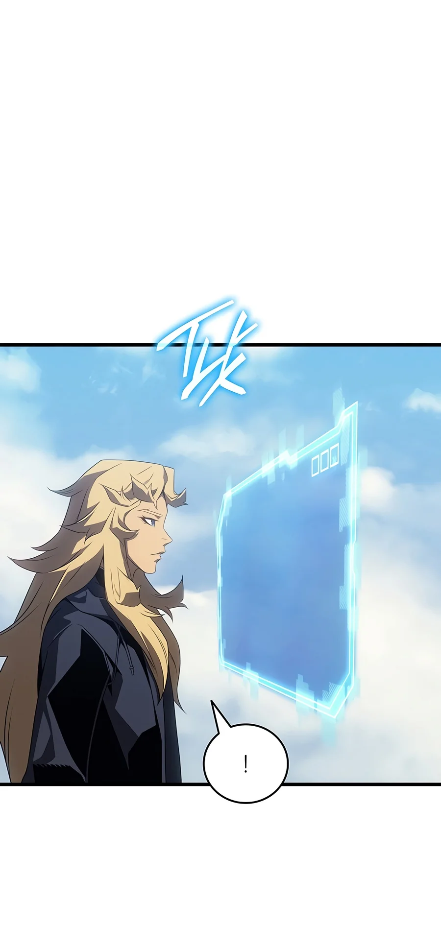 The Great Mage Returns After 4000 Years Chapter 275 page 15 - 