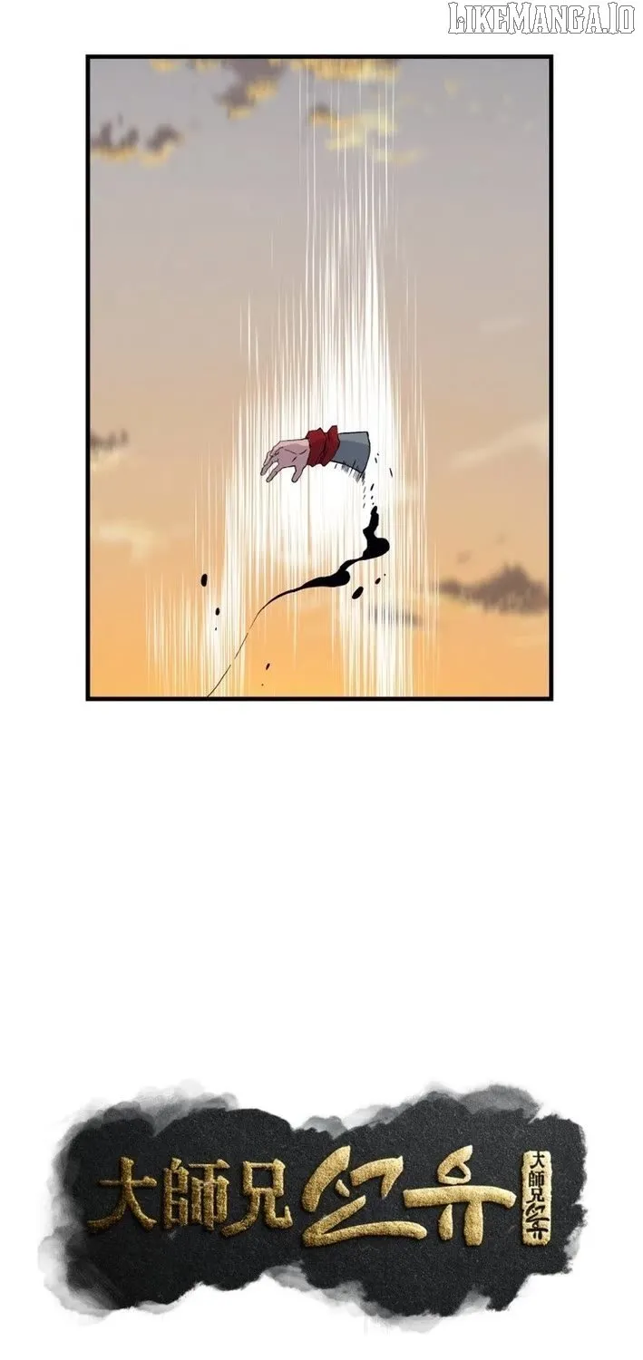 Read The Great Master Sunyoo chapter 133 image 39 on Lezhin