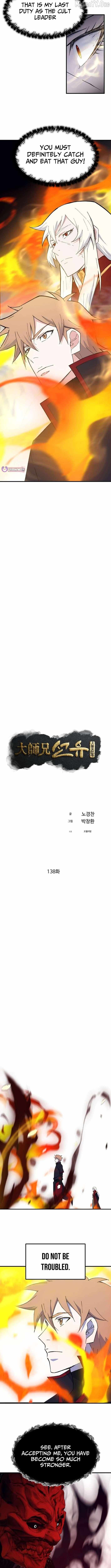 Read The Great Master Sunyoo chapter 138 image 1 on Lezhin