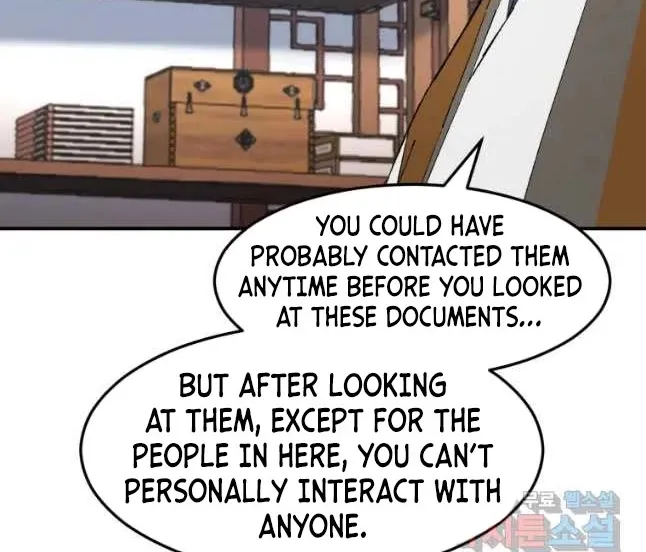 Read The Great Master Sunyoo chapter 53 image 19 on Lezhin