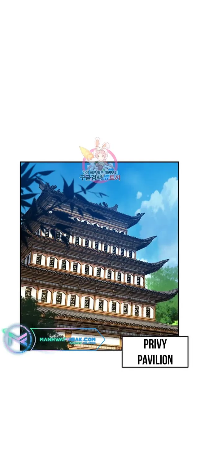 Read The Great Master Sunyoo chapter 53 image 2 on Lezhin