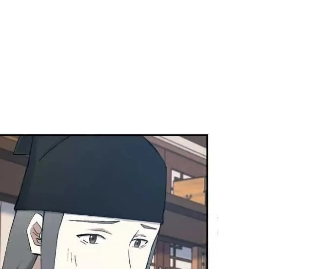 Read The Great Master Sunyoo chapter 53 image 21 on Lezhin