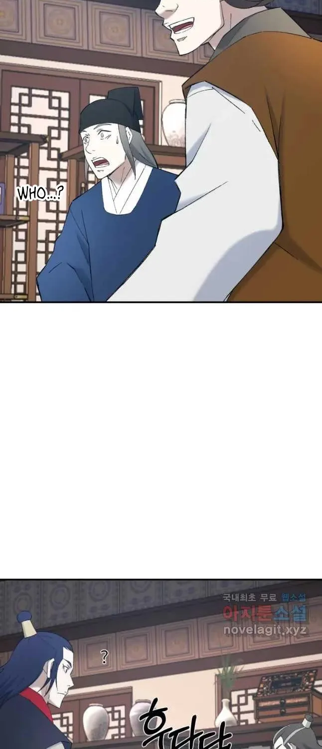 Read The Great Master Sunyoo chapter 53 image 27 on Lezhin