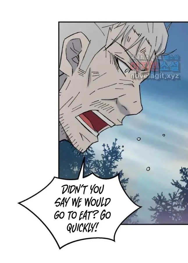 Read The Great Master Sunyoo chapter 53 image 67 on Lezhin