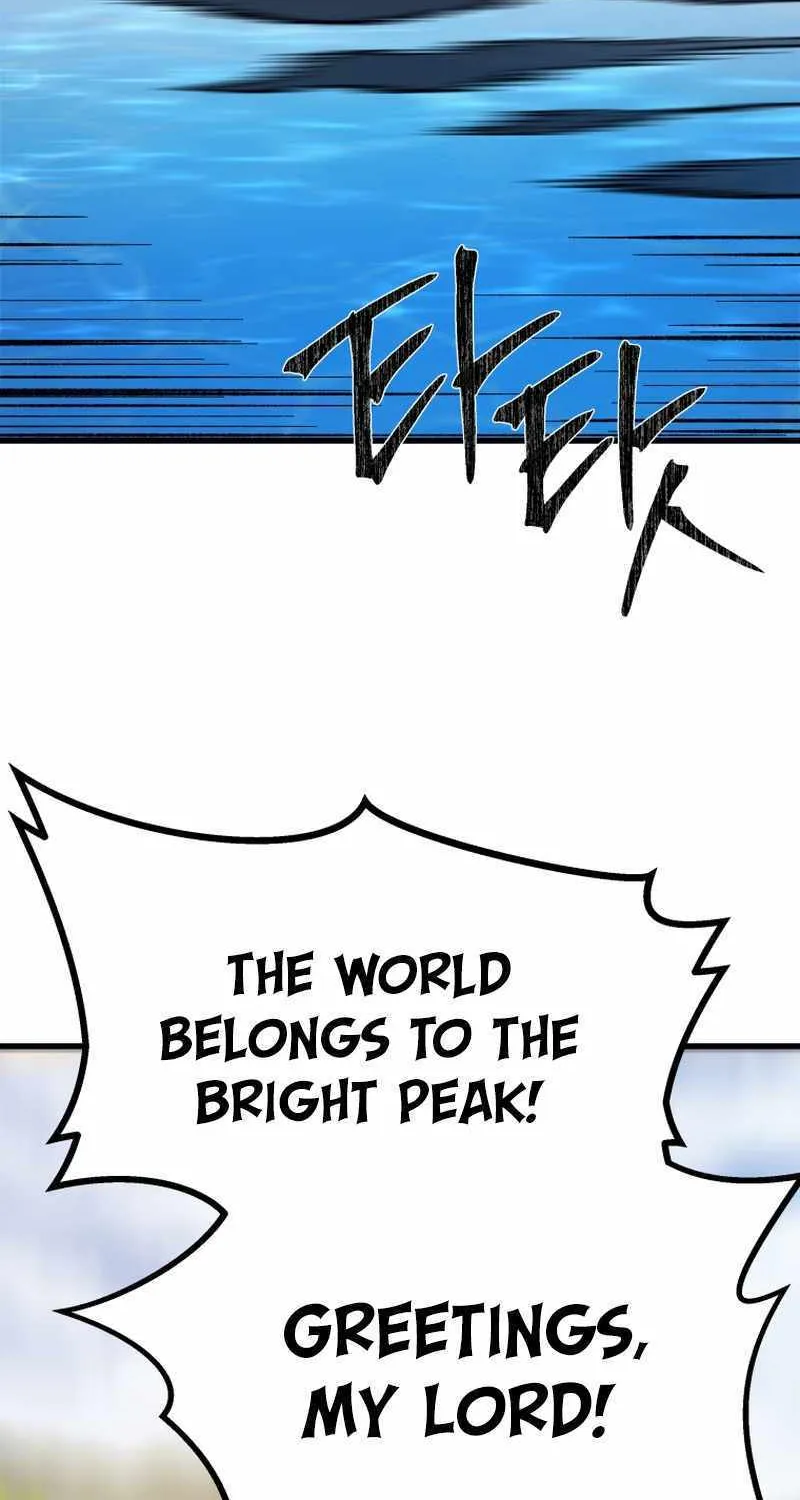 Read The Great Master Sunyoo chapter 76 image 70 on Lezhin